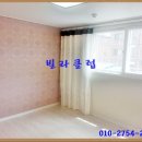 부개공원 네이버블로그