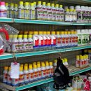 서울농약사 이미지