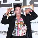고윤이몰