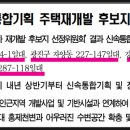 면목동-147 이미지