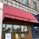 GS25 유성스카이점 | 대전 충남대 궁동 카리코 스프카레 맛집｜소세지 치킨 스프카레 내돈내산 후기