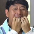 참조은떡 이미지