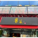 오리&오리 앞 이미지