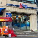 주정차단속-132 이미지