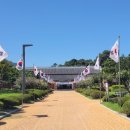 윤봉길의사기념관 이미지