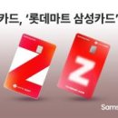 여백할인마트 - 91330 | 여백할인마트