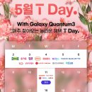 던킨 안성아양점 이미지