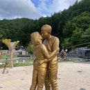 태양의 후예 동상 이미지