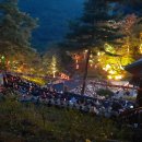 청량사 산사음악회 이미지