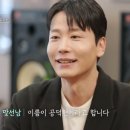 라인앤코한의원 이미지