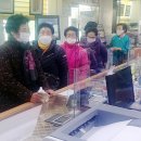 회진면 행정복지센터 이미지