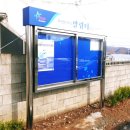 화산면행정복지센터 이미지