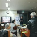 신안실크밸리1차 경로당 이미지