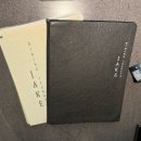 첨단 보이저 :: 분위기좋은 술집추천 이자카야 제이크(jake)