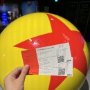 주식회사 목감행복주유소 | 성수 실내 데이트 문도 픽사 상상의 세계 솔직후기