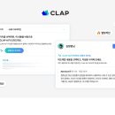 정산하나종합정비 이미지