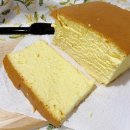 대만정카스테라 - 북구 화산로 104 | 대만정카스테라