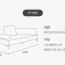 까사나인 - 안산시 상록구 용신로 419 | 까사나인