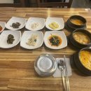 노랑콩두부 이미지