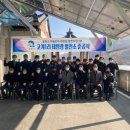 ○○ 2호 태양광발전소 이미지