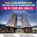 (주)두손비엔아이 이미지