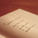 캘리그라피 실무 이미지