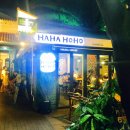 호호게스트 이미지