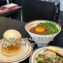바오 서울 네이버블로그