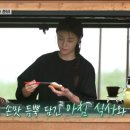 크림호텔