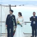 메르제이헤어