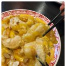 가야반점 이미지