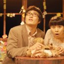 가마골 소극장 이미지