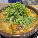 청평메기매운탕