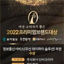 (주)단비애드 네이버블로그