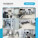 깨끗한속내과의원 이미지