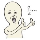 임계면행정복지센터 이미지