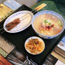 호즈위우육면
