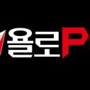 욜로PC방 부산동래본점 이미지
