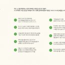 안전목욕탕 이미지