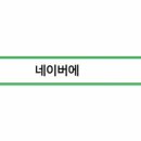 세무법인케이파트너즈 - 유성구 동서대로179번길 80 | 세무법인케이파트너즈