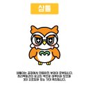 디자인안경원 이미지