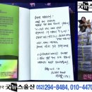 굿뉴스42 이미지