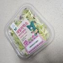 피그가든 | 🥗 다이어트 식단 필수템, 피그인더가든 데일리믹스 베이직 샐러드 솔직후기 (7회 재구매)