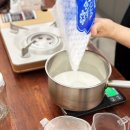 나만의 까페창업 과정 | 대전커피창업 메뉴개발수업으로 나만의 음료 만들기