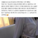 루씨브릭 이미지