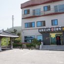 심원펜션 이미지