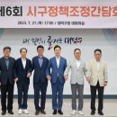 서일여자고등학교 이미지