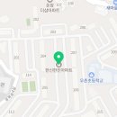 스카이(sky) 효 태권도 이미지