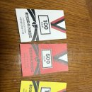 타이거 유치부 태권도 전용관 | 세종 고운동 태권도 타이거유치부태권도전용관