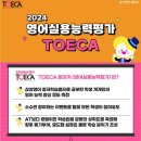 삼성영어셀레나옥빛학원 네이버블로그